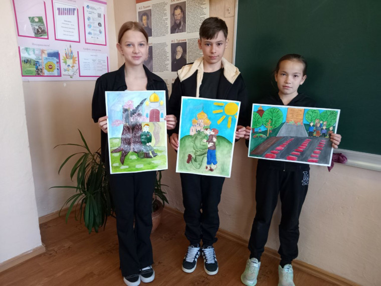 «Красота божьего мира».