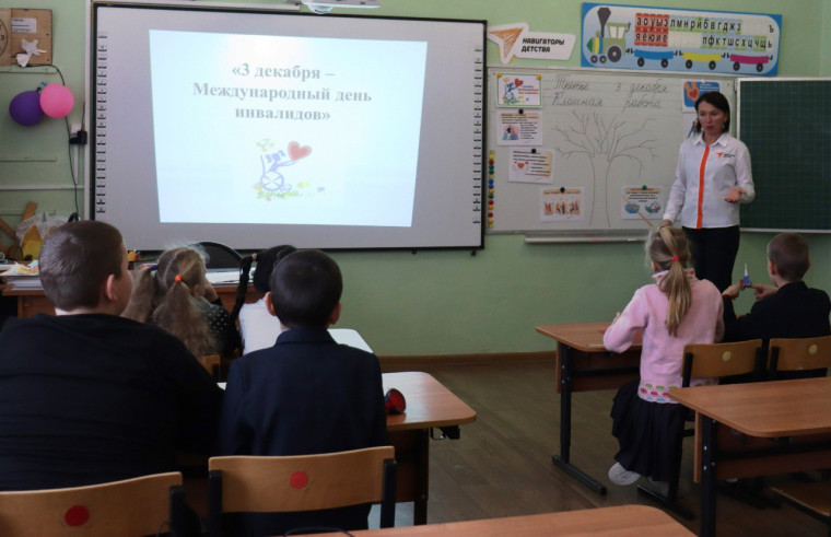 «ОБЩЕСТВО БЕЗ ГРАНИЦ».