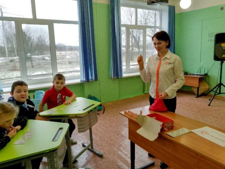 Игры.